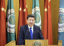 習近平出訪沙特、埃及、伊朗（2016.1.19-2016.1.23）