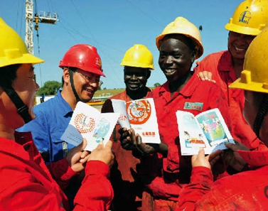 將非洲納入&ldquo;一帶一路&rdquo;是歷史創舉