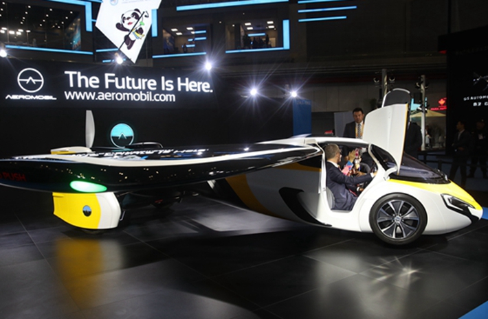 進博會|會飛的汽車還是會跑的飛機？
