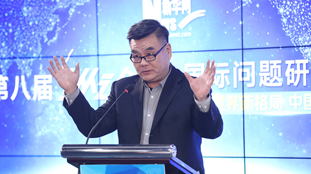 新華網(wǎng)第八屆&ldquo;縱論天下&rdquo;國(guó)際問(wèn)題研討會(huì)
