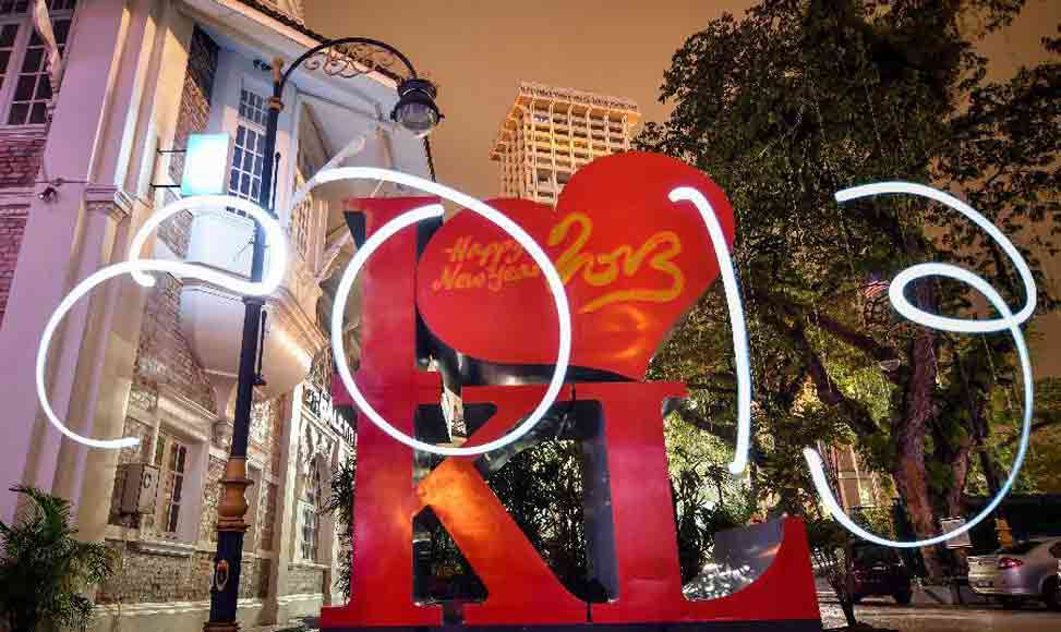 你好，2013！再見(jiàn)，2012！