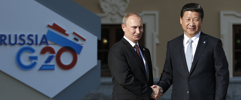 習近平出席二十國集團領(lǐng)導人第八次峰會