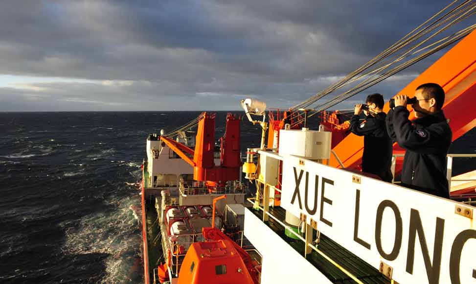 &ldquo;雪龍&rdquo;號全速趕往澳大利亞海事安全局最新調整的搜尋區