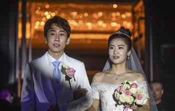 韓天宇、劉秋宏在撫順舉行婚禮